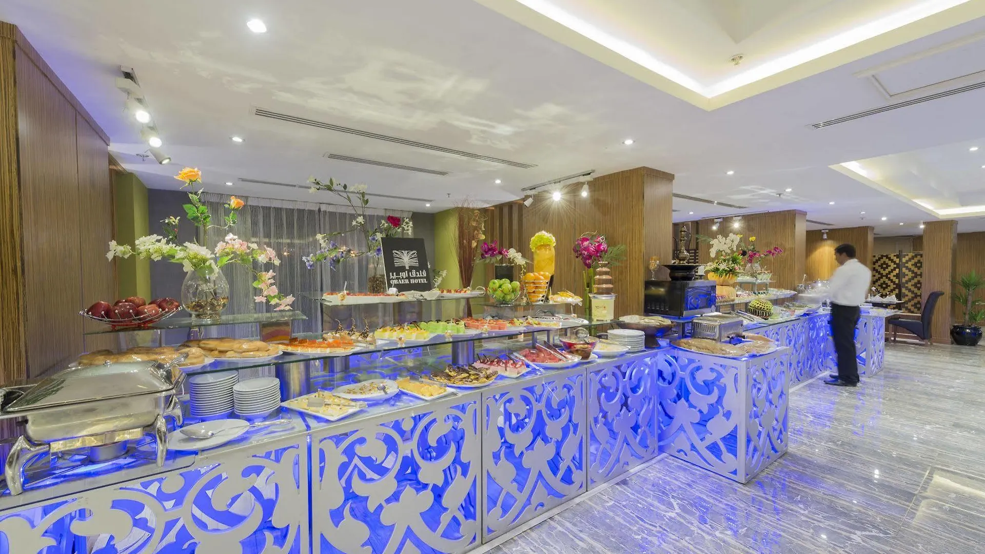 Obaer Hotel Эр-Рияд