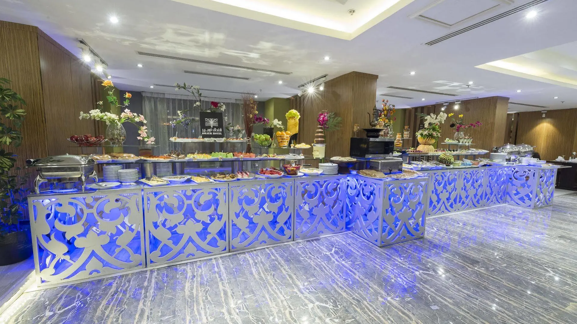 Obaer Hotel Riyadh